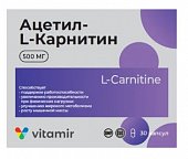Купить ацетил-l-карнитин 500, капсулы массой 500 мг, 30 шт бад в Заволжье