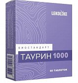 Купить биостандарт таурин 1000 леколайк (lekolike), таблетки массой 600 мг 60шт. бад в Заволжье