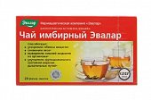 Купить чай эвалар, имбирный, фильтр-пакеты 1,5г, 20 шт бад в Заволжье
