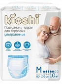 Купить kioshi (киоши) подгузники-трусы для взрослых бумажные, размер m 10 шт в Заволжье