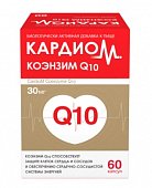 Купить кардиом коэнзим q10, капсулы 30мг, 60 шт бад в Заволжье