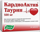 Купить кардиоактив таурин, таблетки 500мг, 60 шт в Заволжье