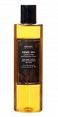 Купить organic guru (органик) шампунь для волос hemp oil 250 мл в Заволжье