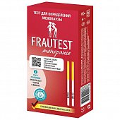 Купить тест на менопаузу frautest (фраутест) 2 шт в Заволжье