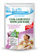 Купить фитокосметик санаторий дома соль для ванн азовского моря, успокаивающий, 530г в Заволжье
