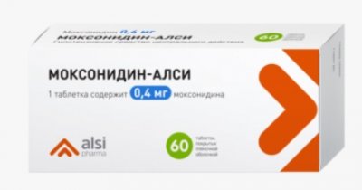 Купить моксонидин-алси, таблетки, покрытые пленочной оболочкой 0,4мг, 60шт в Заволжье