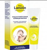 Купить pure lanolin (пюр ланолин) крем ланолиновый для ухода за сосками кормящих матерей 30 мл в Заволжье