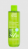 Librederm Seracin (Либридерм) мицеллярная вода для снятия макияжа, 250мл