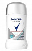 Купить rexona (рексона) антиперспирант-стик антибактериальная свежесть 40мл в Заволжье