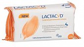 Купить lactacyd (лактацид) салфетки влажные для интимной гигиены 15шт в Заволжье
