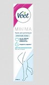 Купить veet minima (вит) крем для депиляции для чувствительной кожи, 200мл в Заволжье