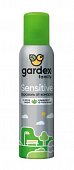 Купить гардекс (gardex) family аэрозоль от комаров, для взрослых и детей старше 6 лет, sensitive, 150мл в Заволжье