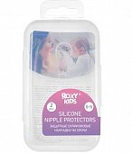 Купить roxy-kids (рокси-кидс) накладка на сосок для кормления защитная силиконовая размер s+s, 2шт в Заволжье