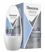 Купить rexona (рексона) clinical protection антиперспирант-шариковый гипоаллергенный без запаха 50 мл в Заволжье
