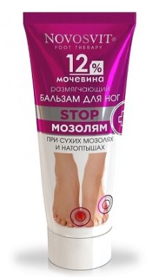 Купить novosvit (новосвит) бальзам для ног размягчающий 12% мочевина, 75мл в Заволжье