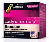 Купить lady's formula (леди-с формула) больше, чем поливитамины, капсулы, 60 шт бад в Заволжье