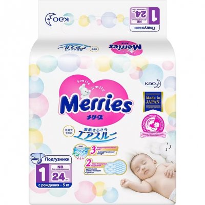 Купить merries (меррис) подгузники для новорожденных 5кг 24 шт в Заволжье