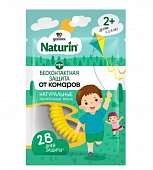 Купить gardex naturin (гардекс) браслет репеллентный от комаров, для взрослых и детей с 2 лет, 1 шт. в Заволжье
