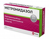 Купить метронидазол-велфарм, таблетки 250мг, 50 шт в Заволжье