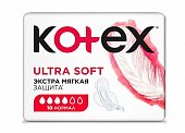 Купить kotex ultra soft (котекс) прокладки нормал 10шт в Заволжье
