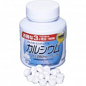Купить orihiro (орихиро), кальций с витамином д со вкусом йогурта, таблетки жевательные массой 1000мг, 180 шт бад в Заволжье