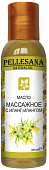 Купить pellesana (пеллесана) масло массажное с иланг-илангом, 100 мл в Заволжье
