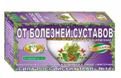 Купить фиточай сила российских трав №14 при болезнях суставов, фильтр-пакеты 1,5г, 20 шт бад в Заволжье