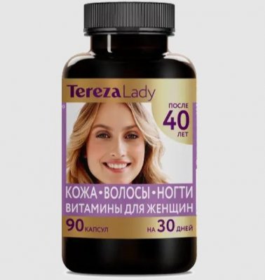 Купить комплекс витамины «кожа, волосы, ногти» для женщин после 40 лет терезаледи (terezalady), капсулы массой 0,5 г 90 шт. бад в Заволжье