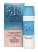 Купить 818 beauty formula крем-уход насыщенный успокаивающий для сухой и сверхчувствительной кожи, 50мл в Заволжье
