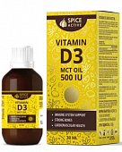 Купить spice active (спайс актив) витамин d3 с мст маслом, капли для приема внутрь, флакон 30мл бад в Заволжье