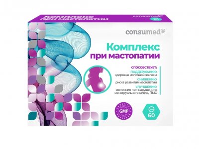 Купить комплекс при мастопатии консумед (consumed), таблетки 60 шт бад в Заволжье