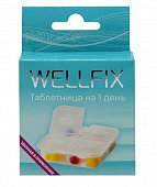 Купить таблетница веллфикс (wellfix) на 1 день в Заволжье