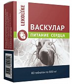 Купить lekolike (леколайк) васкулар питание сердца, таблетки массой 600мг, 60 шт бад в Заволжье
