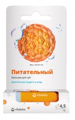 Купить vitateka (витатека) бальзам для губ медовый, 4,5г в Заволжье