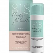 Купить 818 beauty formula дневной себорегулирующий крем для жирной чувствительной кожи, 50мл в Заволжье