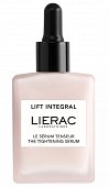 Купить лиерак лифт интеграль (lierac lift integral) сыворотка-лифтинг для лица the tihgtening serum, 30 мл в Заволжье