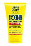 Librederm Bronzeada Sport (Либридерм) гель солнцезащитный для лица и тела, 50мл SPF150