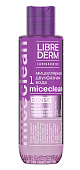 Купить либридерм (librederm) miceclean sense мицеллярная вода двухфазная для снятия макияжа, 150мл в Заволжье