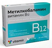 Купить метилкобаламин витамин в12 4,5мкг витамир, таблетки массой 100мг, 60шт бад в Заволжье