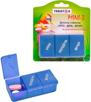 Купить таблетница-контейнер таблетон мини 3 на 1 день (3 приема) в Заволжье