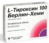Купить l-тироксин 100 берлин-хеми, таблетки 100мкг, 50 шт в Заволжье