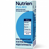 Купить нутриэн пульмо стерилизованный для диетического лечебного питания с нейтральным вкусом, 200мл в Заволжье
