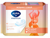 Купить aura premium (аура премиум) прокладки ежедневные ультратонкие light 40шт в индивидуальной упаковке в Заволжье