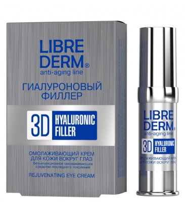 Купить librederm 3d (либридерм) гиалуроновый 3д филлер крем для кожи вокруг глаз омолаживающий, 15мл в Заволжье