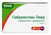 Купить габапентин-тева, капсулы 300 мг, 50 шт в Заволжье