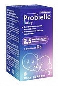 Купить probielle baby (пробиэль), суспензия для внутреннего применения, 10мл бад в Заволжье