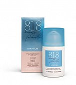 Купить 818 beauty formula крем-уход для тонкой кожи вокруг глаз укрепляющий, 15 мл в Заволжье