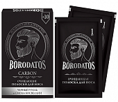 Купить borodatos (бородатос) полоски для носа очищающие 10шт в Заволжье