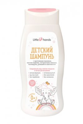 Купить little hands (литл хэндс), шампунь детский, 300мл в Заволжье
