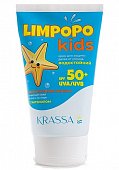 Купить krassa limpopo kids (красса кидс) крем для защиты детей от солнца spf50+ 150мл в Заволжье